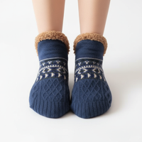 ALPINE LOUNGE SOCK